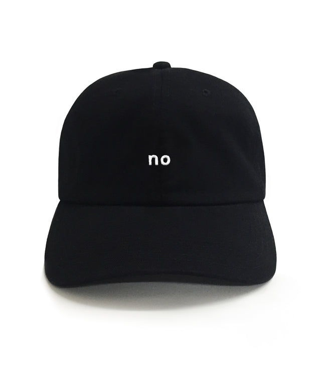 No Black 6-Panel Dad Hat – cotton adjustable dad hat, embroidered “no”, funny gift for protective dads, everyday comfort